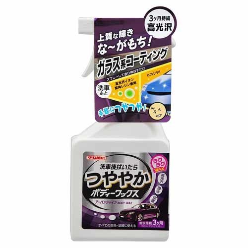 Ichinen Chemicals Urbain Shine Coating Agent Dark 400 ml