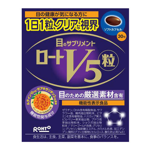 ROHTO Pharmaceutical V5 Eye Vitamins