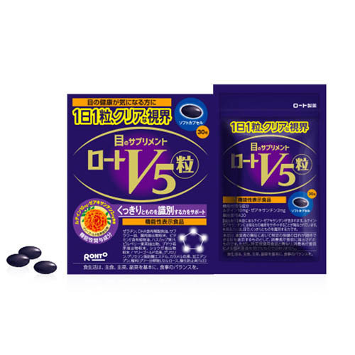 ROHTO Pharmaceutical V5 Eye Vitamins