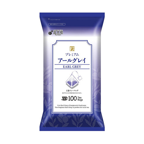 Kunitaro Premium Earl Gray Tea