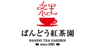 Bando Tea Garden