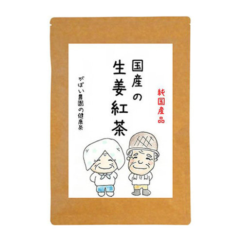 Domestic Handmade Ginger Tea