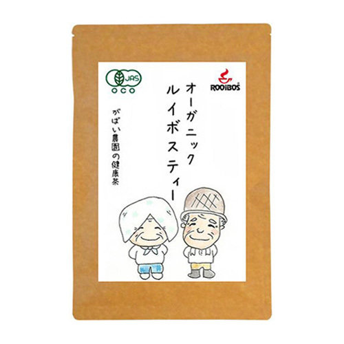 Domestic Handmade Ginger Tea