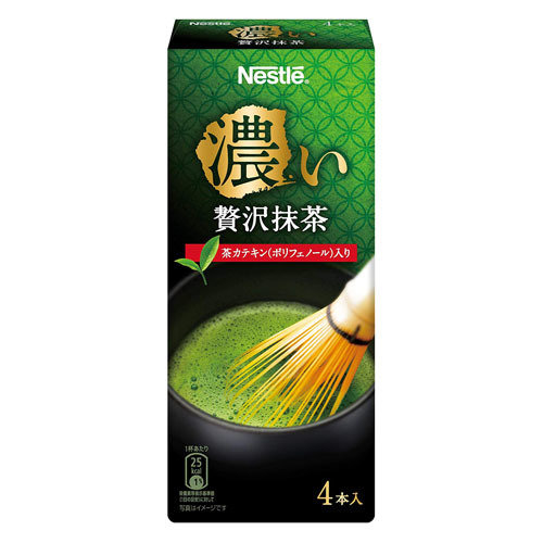 Nestle Dense Luxury Matche Tea