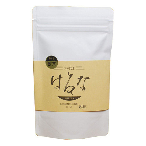 Haruna Kobo Yame Green Tea