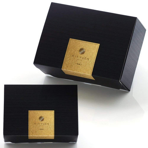 Rikyuen Kyoto Garden Tea Black u0026 White Gift Set
