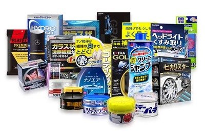Automotive Supplies