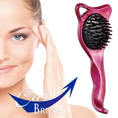 S-Heart-S Univiala Cassa Brush