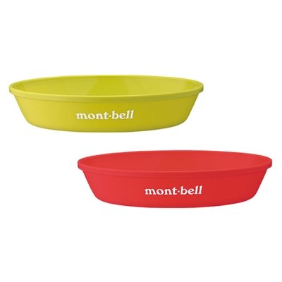 Mont-Bell Alpine Stacking Plate 20