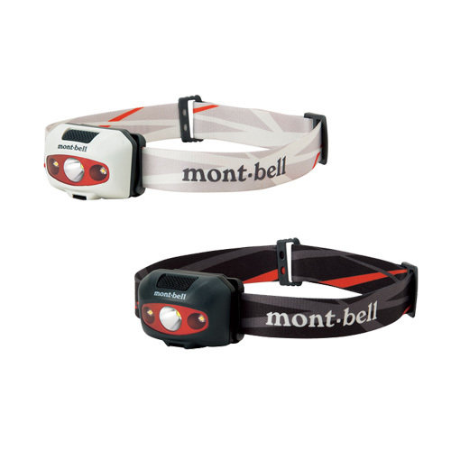 Mont-Bell Rechargeable Power Head Lamp