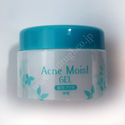 acne moist moisturizer