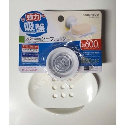 Soap Holder up to 600g