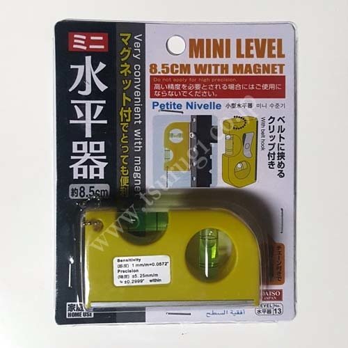Mini Level with Magnet