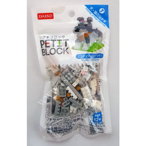 Petit Block | Friends of Dogs and Cats N7 | Miniature Schnauzer