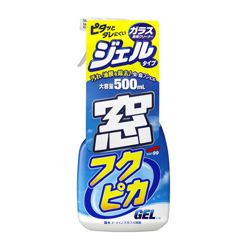 Soft99 Fukupika Glass Gel