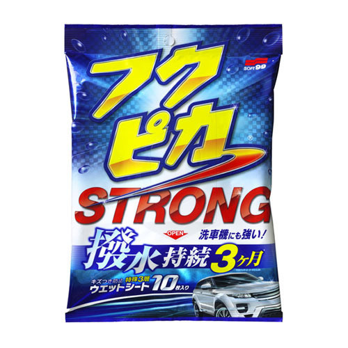 Soft99 Fukupika Strong Water Repellent