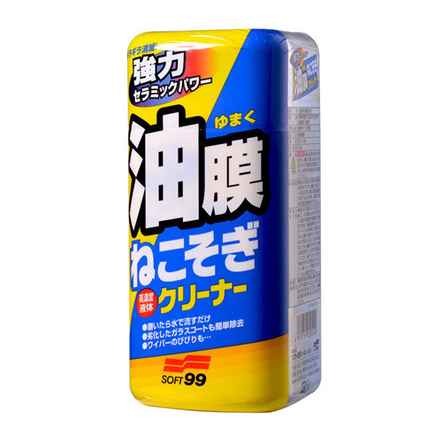 Soft99 Glare Cut Liquid