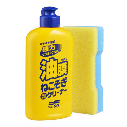 Soft99 Glare Cut Liquid
