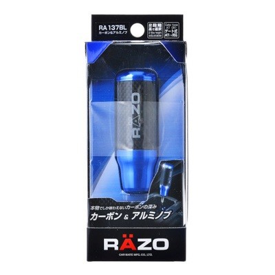 Ручка КПП CARMATE RAZO CARBON FIBER & ALUMINUM KNOB BL