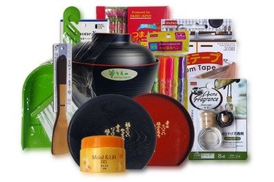 Daiso Japan Store