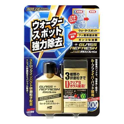 Soft99 Glass Stain Cleaner