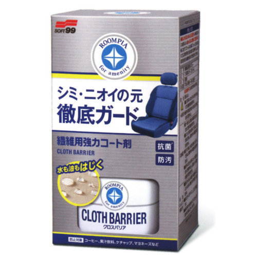 Soft99 Cloth Barrier Fabric Seat Coat
