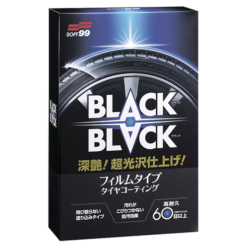 Средство для шин Soft99 Hard Coat For Tire Средство для шин Soft99 Hard Coat For Tire "Black Black"