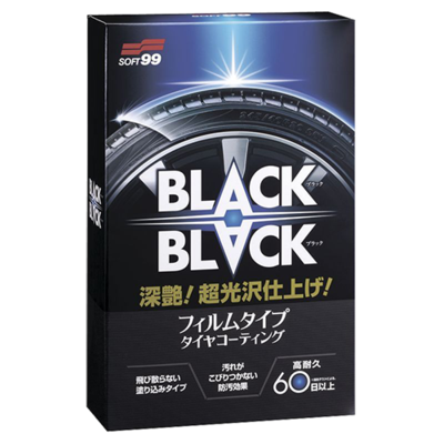 Средство для шин Soft99 Hard Coat For Tire Средство для шин Soft99 Hard Coat For Tire "Black Black"