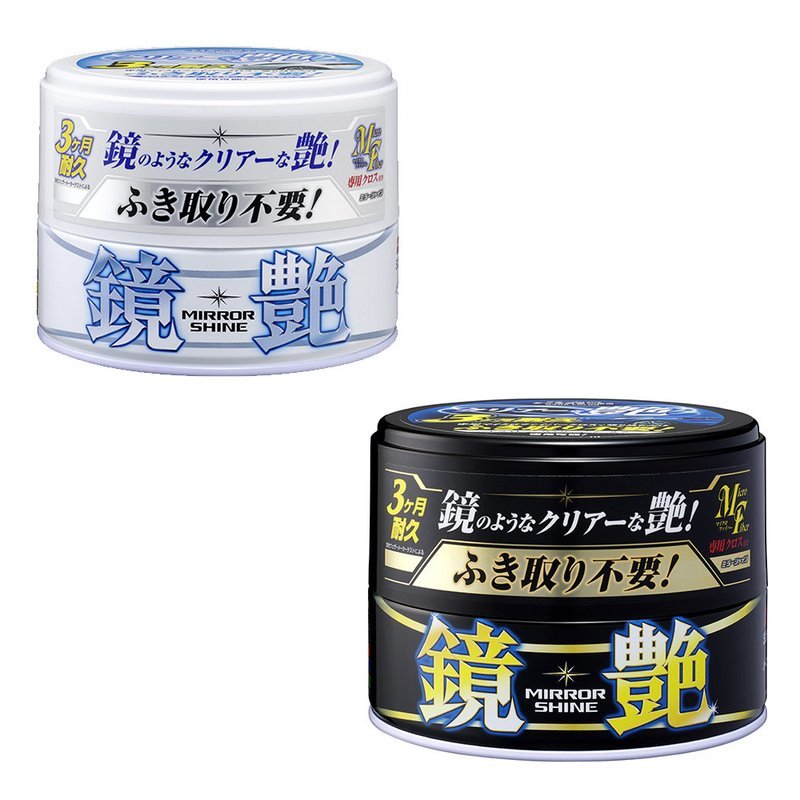 Soft99 Mirror Shine WAX (2 types)