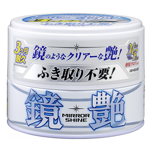 Soft99 Mirror Shine WAX (2 types), Type: Light color