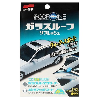 Soft99 Roof One Glass Roof Cleaner&amp;Coat