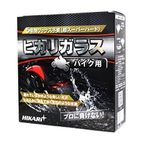 Soft99 Hikari Bike Soft99 Hikari Bike
