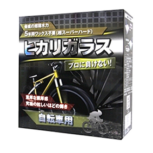 Средство Soft99 Hikari Bicycle