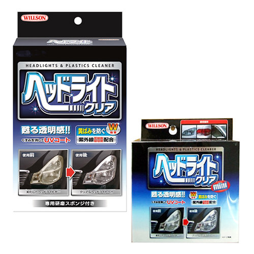 Soft99 Headlight &amp; Plastics Cleaner (Standard)