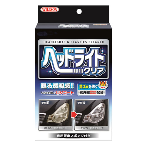 Soft99 Headlight &amp; Plastics Cleaner (Standard), Type: Standart 170ml