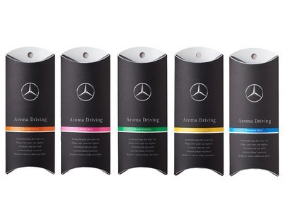 Mercedes Benz Air Spencer Aroma Driving Mercedes Benz Air Spencer Aroma Driving