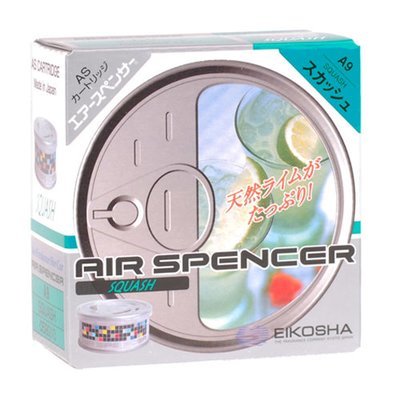 Eikosha Air Spencer Squash Eikosha Air Spencer Squash