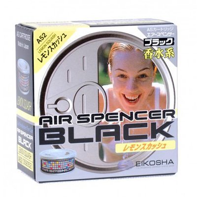 Eikosha Air Spencer Lemon Squash Eikosha Air Spencer Lemon Squash