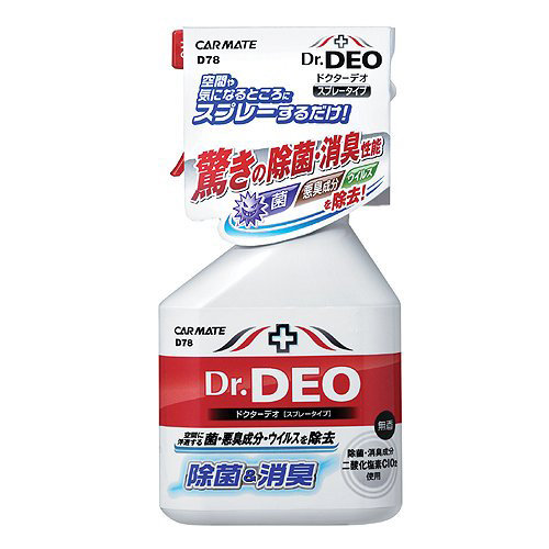 Soft99 Dr Deo D78