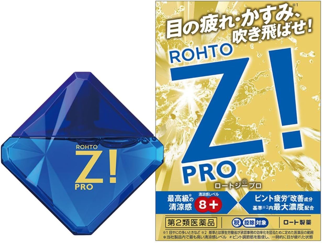 Ментоловые глазные капли Rohto Z! PRO