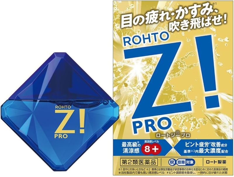 Ментоловые глазные капли Rohto Z! PRO