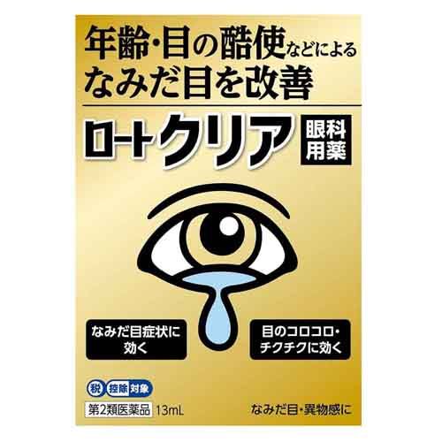 Японские глазные капли ROHTO Clear Японские глазные капли ROHTO Clear
