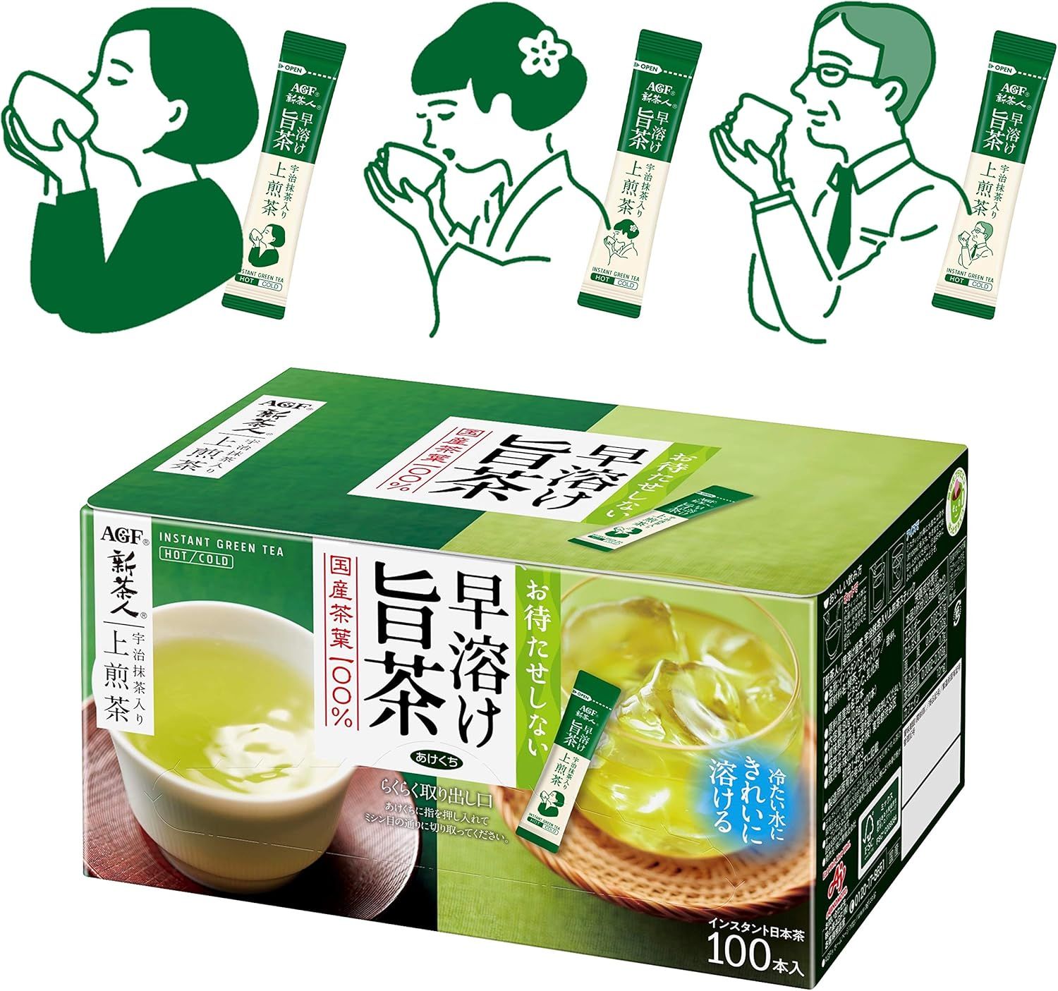 AGF Uji Sencha Green Tea Sticks (100 sticks)