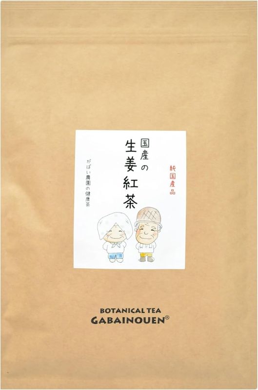 Japanese Handmade Herbal Tea Capsules (40 packs) – Multiple Varieties