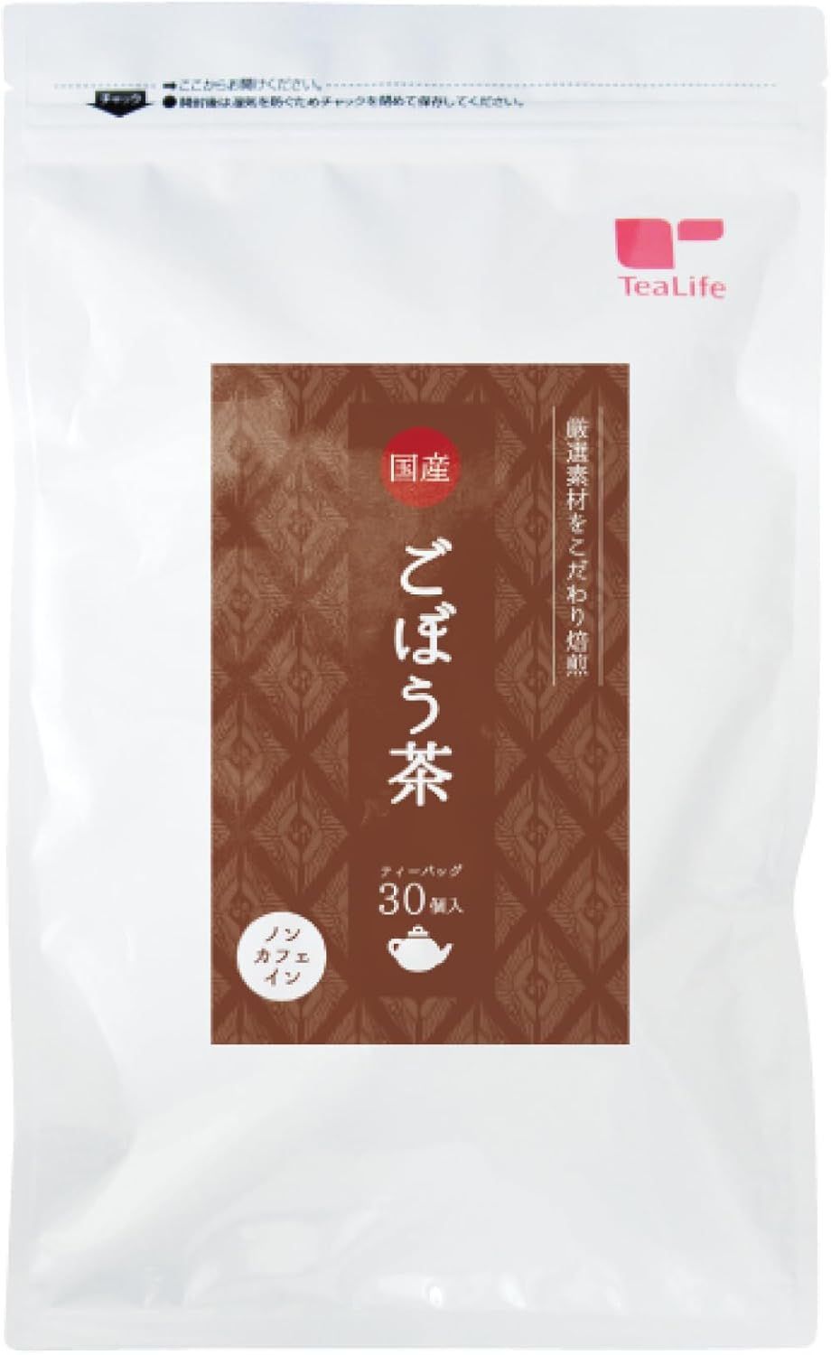 Japanese Domestic Burdock Tea (Gobo Tea) – 1 Bag