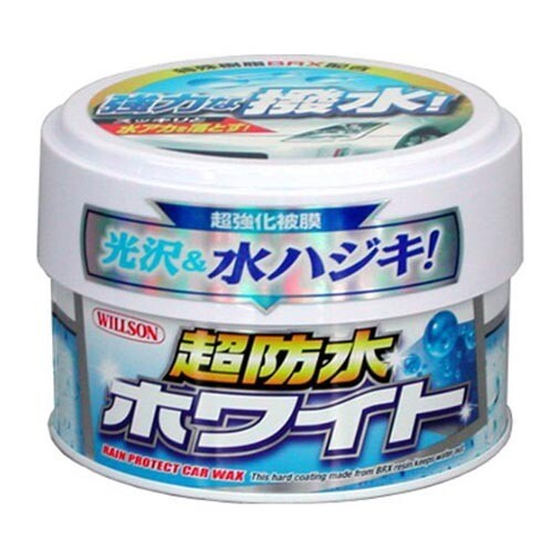 Willson Super Waterproof Wax, Color: White