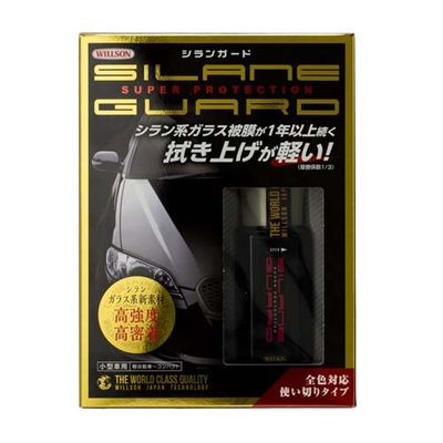 Soft99 Silane Guard Large