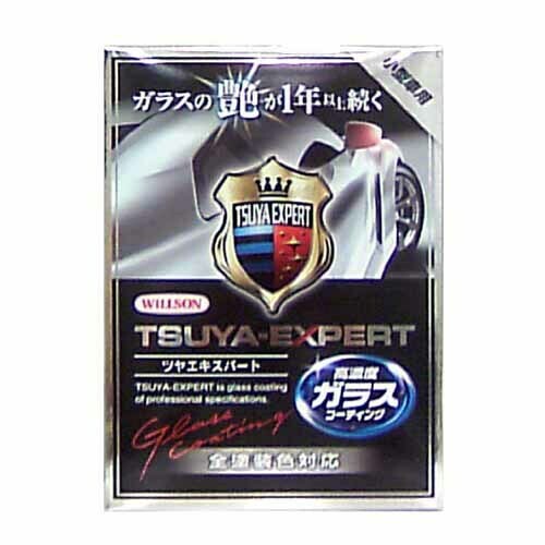 Средство Soft99 Tsuya Expert Large