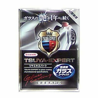 Средство Soft99 Tsuya Expert Large