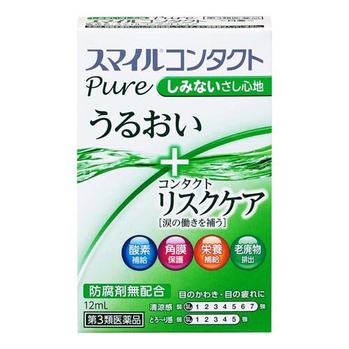 Lion Smile Contact Pure Eye Drops